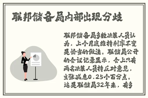x7x7x7任意噪进口蘑菇